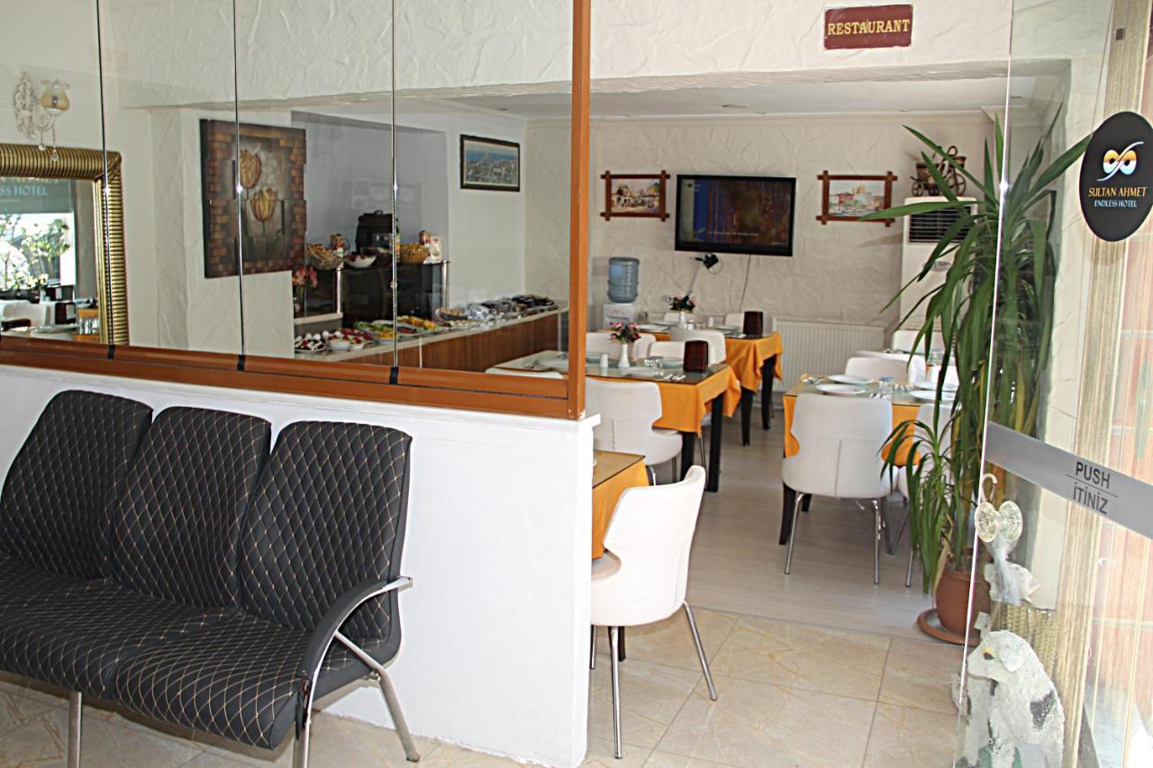 Sultan Endless Hotel Isztambul Kültér fotó