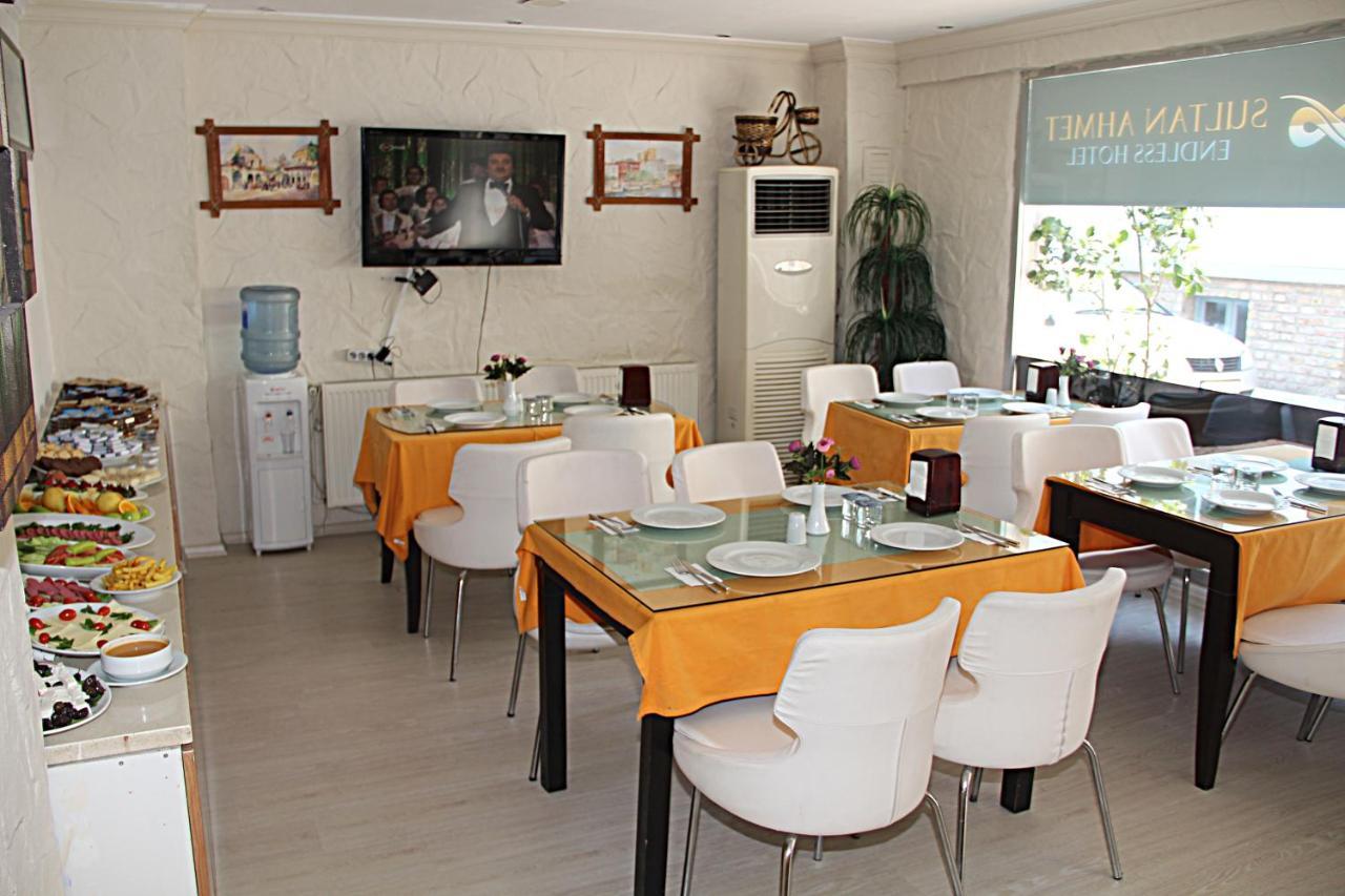 Sultan Endless Hotel Isztambul Kültér fotó